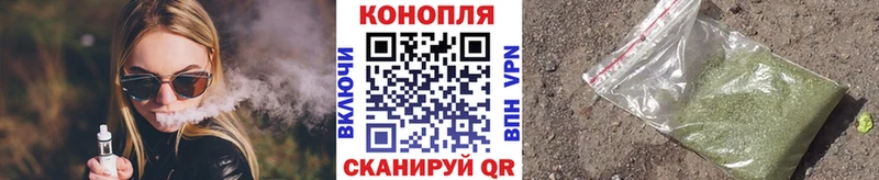 Купить Галлюциногенные грибы  СК  Меф  Cocaine  Марихуана  Горняк