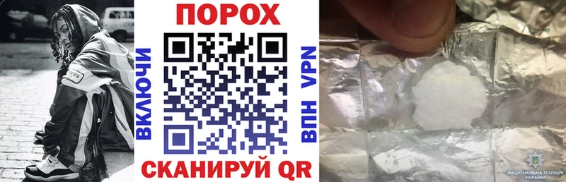 АМФ 98%  Купить где  Горняк 