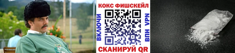Кокаин VHQ Горняк