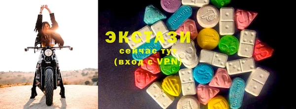 прущая мука Бородино