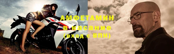 гашишное масло Богородицк