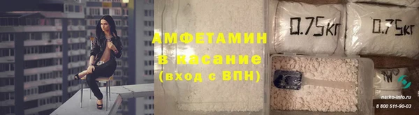 гашишное масло Богородицк