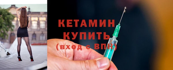 гашиш Богданович