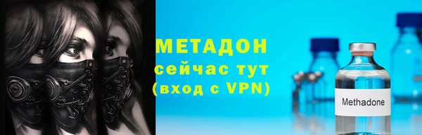 гашиш Богданович