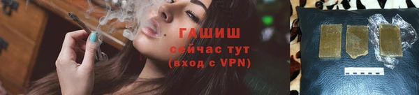 кокаин Бугульма