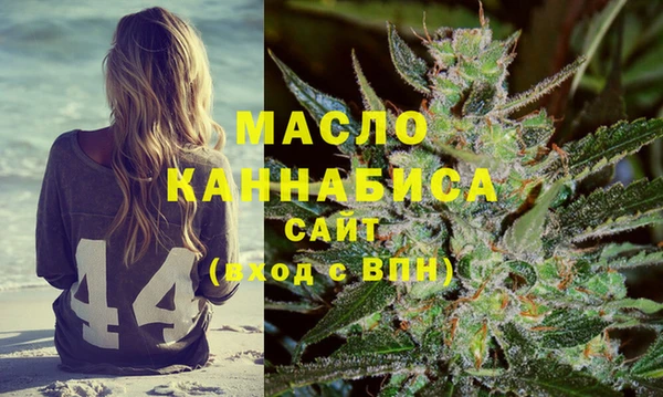 гашиш Богданович