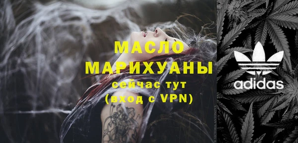 прущая мука Бородино