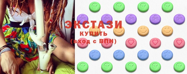 гашиш Богданович