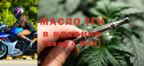гашиш Богданович